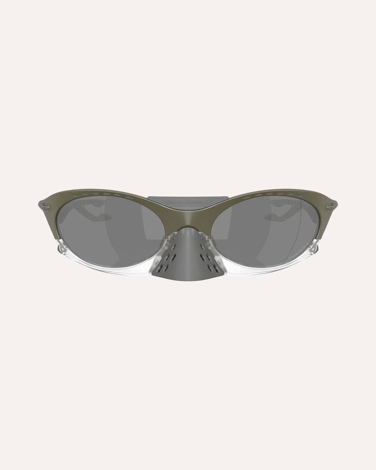 Oakley Plantaris GROEN 1