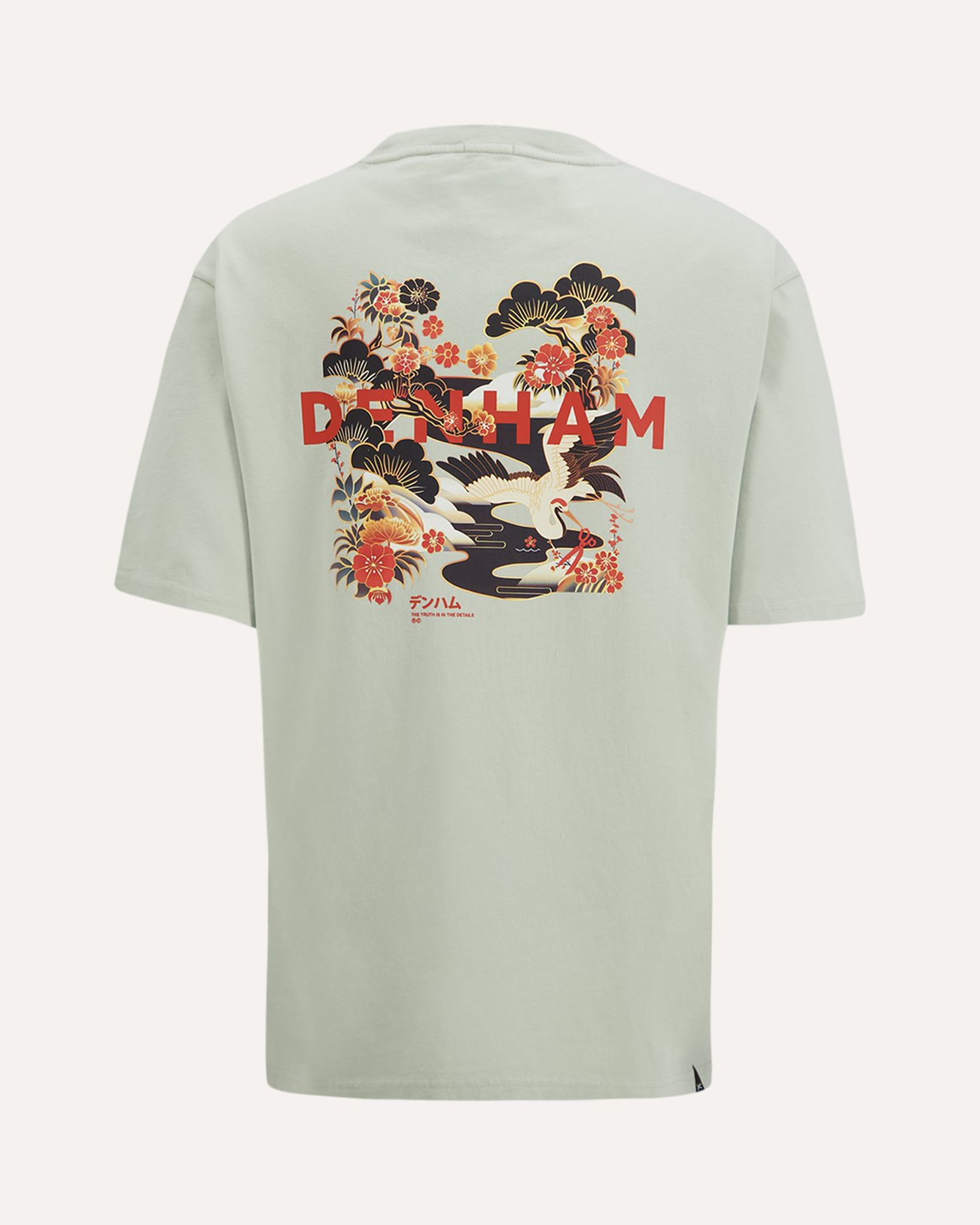 Denham Kansai Graphic Tee Lwj GROEN 1
