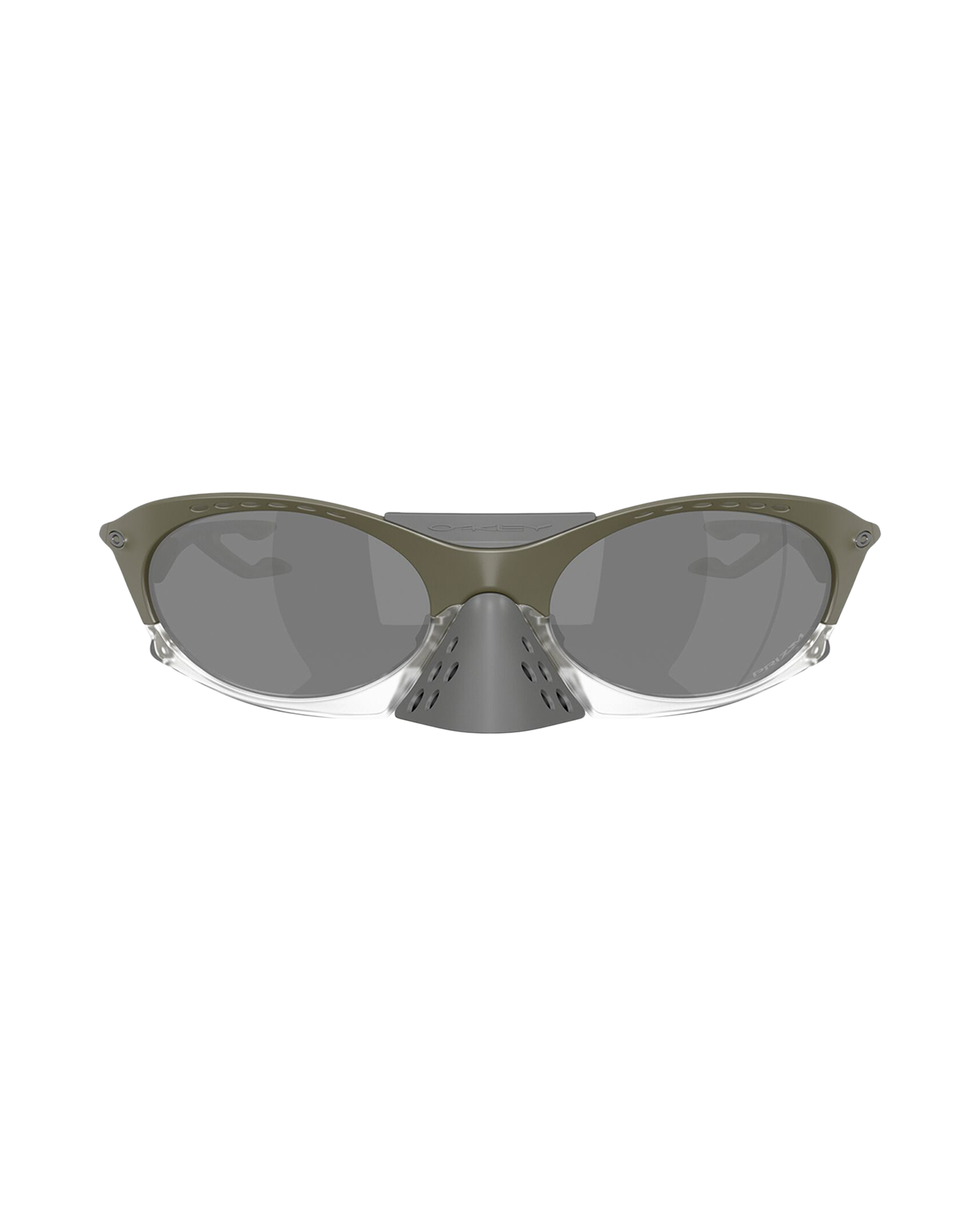 Oakley Plantaris GROEN 1