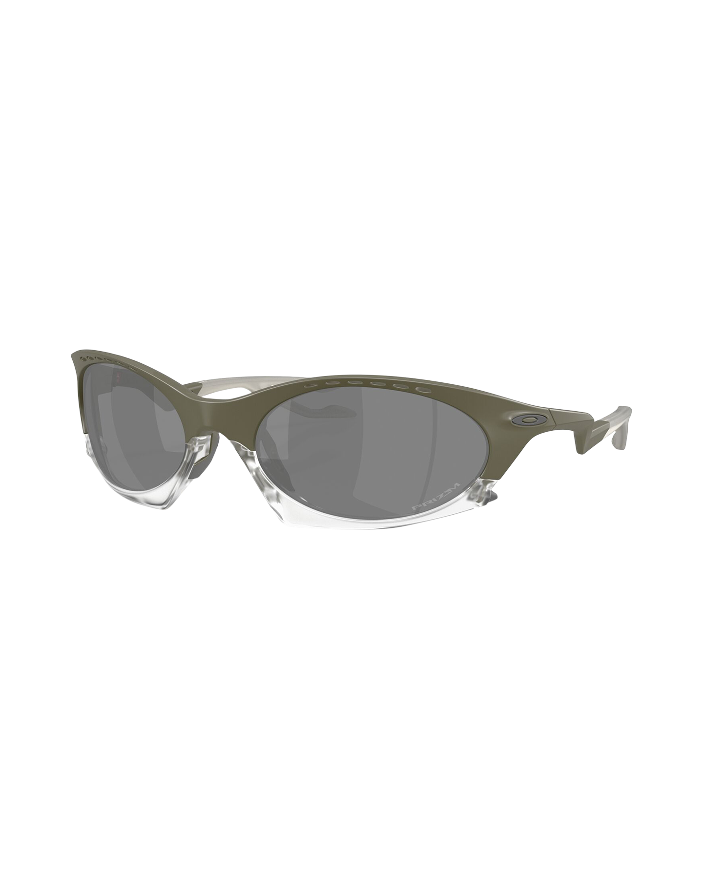 Oakley Plantaris GROEN 4