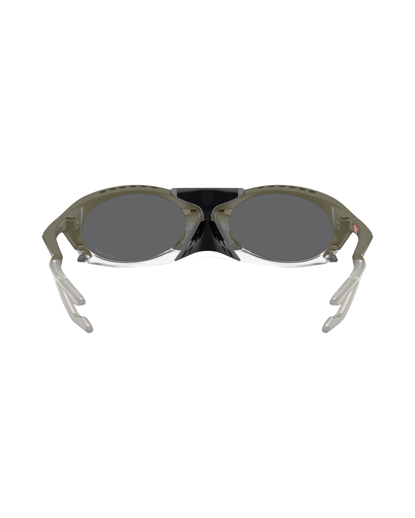 Oakley Plantaris GROEN 7
