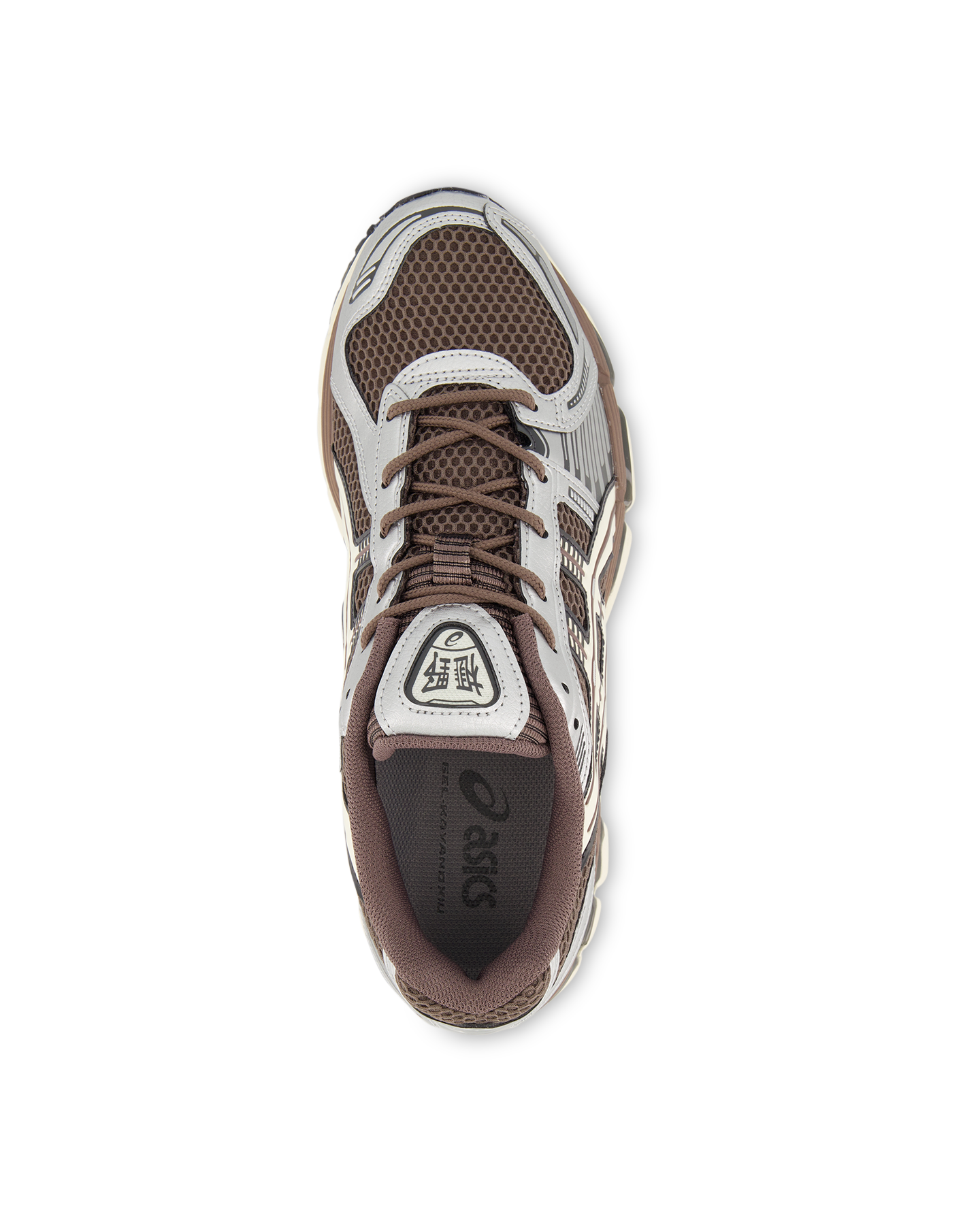 Asics Gel Kayano 12.1 GRIJS 5
