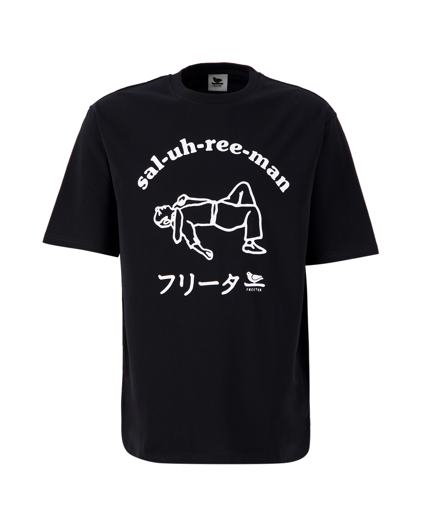 Freeter Saluhreeman T-Shirt ZWART 1