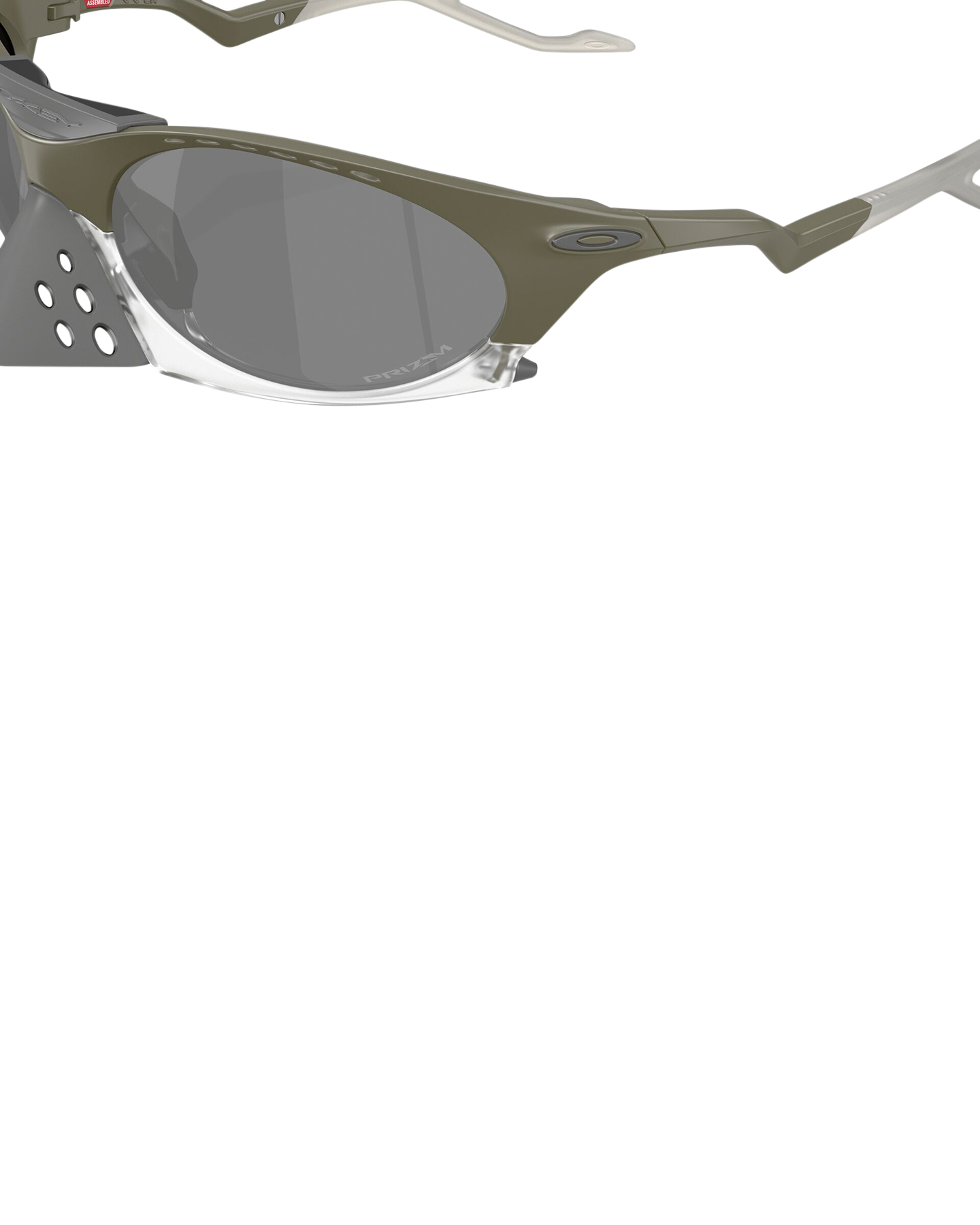 Oakley Plantaris GROEN 5