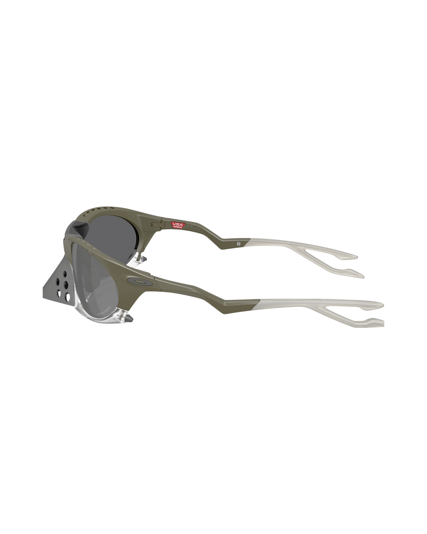Oakley Plantaris GROEN 8