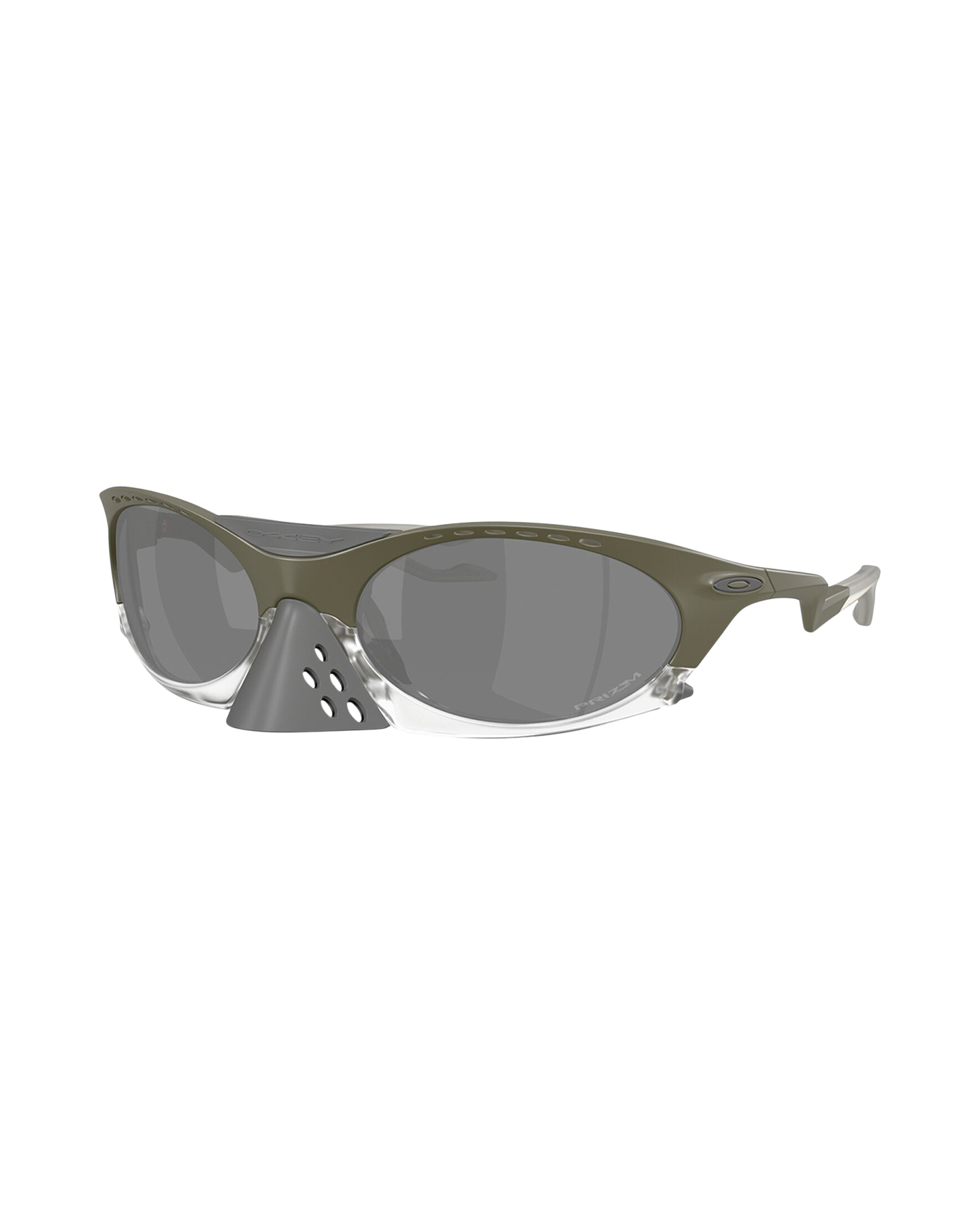 Oakley Plantaris GROEN 2